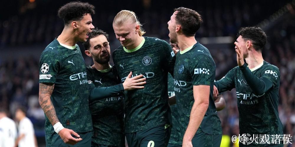 曼城自2021年逆转巴黎后首次在欧冠客场失球
