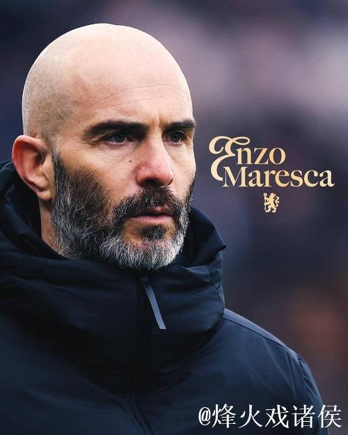 马雷斯卡:平局可以接受,球队11人作战时表现出色 马雷斯卡:平局可以接受,球队11人作战时表现出色